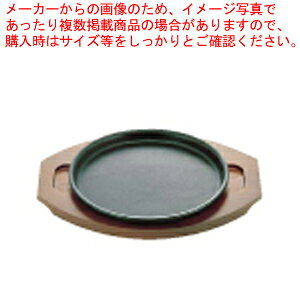 IKĂΓS  (18cm)yXe[LM ƖpXe[LS Xe[L ʔ Xe[L̓S Xe[Lzy~[فz