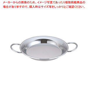 SA18-8pGA 24cmy pGA Ă lCpGA pG pGAtCpzy~[فz