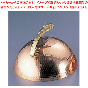 SA ۃXe[LJo[ 24cmyXe[L t^ ۊW ӂ SJE^[pizyƖp Xe[LJo[ Xe[Lt^ SĂ W DݏĂ ӂ Ă Jo[  W  lC 炵