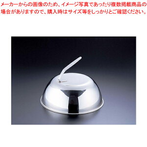 18-8Xe[LJo[ ی^ 30cmyXe[Lpi Xe[L t^ ۊW ӂ SJE^[pi XeX e[uEFA pi Ɩpzy~[فz