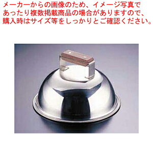 18-0ۃXe[LJo[ 15cmyXe[Lpi Xe[L t^ ۊW ӂ SJE^[pi e[uEFA pi Ɩpzy~[فz