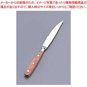 13-0 HM-70 oCLOiCtyXe[L SJE^[pi e[uEFA pi Ɩpzy~[فz