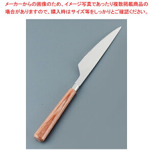 y܂Ƃߔ10Zbgiz 13-0jbR[ Xe[LiCtylC Xe[LiCt Ɩp Xe[LiCt e[uiCt fBi[iCt  ؂ꖡ e[uEFA pizy~[