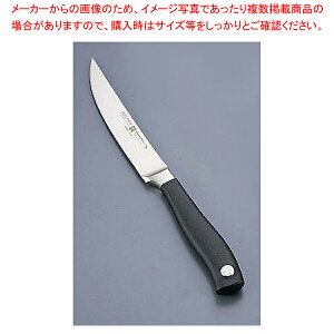 HXgt OvII Xe[LiCt 4048-12ylC Xe[LiCt Ɩp Xe[LiCt e[uiCt fBi[iCt  ؂ꖡ e[uEFA pi lCi Lb`