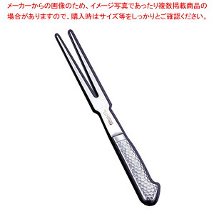 y܂Ƃߔ10ZbgizuCgM11PXg[g~[gtH[N M1156 20cmy Xe[L SJE^[pi e[uEFA pi i Xe[L SJE^[pi e[uEFA 