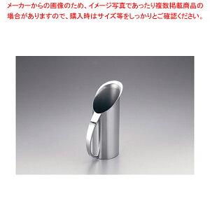 hi 18-8EH[^[sb`[ 1.3LylC sb`[ |bg ȃsb`[  sb`[  EH[^[WO |bg EH[^[|bg  |bg  