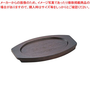 SWtCppؑ 20cmpy v`p lC Ɩp ̔ yV ʔ́zy~[فz