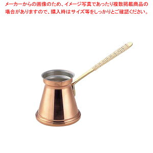  CubN(قÂ銪) (270cc)y֗i ֗i Ɩpzy~[فz