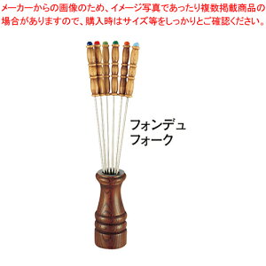 ؕtHftH[N(6{g)yp o^C Ɩpzy~[فz