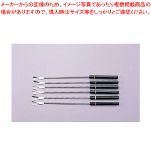 k[xvtHftH[NZbg (6pcs)yp o^C Ɩpzy~[فz