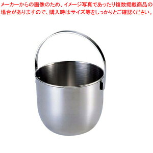 18-8j[ACXy[yXeX ACXy[ XeX ACXoPbg Ɩp ACXy[ CN[[ ACXoPc lC {gN[[ XoPc VpN[[ A