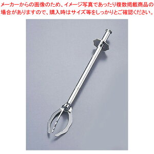 HXgt vbVgO 3566y}h[ ܂ o[pi ƖpgO̔ gO ȃLb`G݁zy~[فz