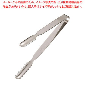 18-0NC_^ACXgO ylC Ɩp ACXgO ACXg X   ߂  g₷ ACXgO Lb`c[ ƒp ze mHX iX JtF Ƃ