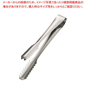 SA18-0_ACXgO yACXgO   gO ȃLb`G pgOʔ 䏊pi 킢Lb`c[zy~[فz