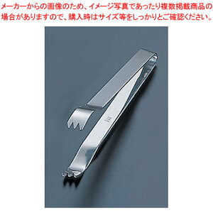 SW18-0ܕtACXgO AyACXgO   gO ȃLb`G pgOʔ 䏊pi 킢Lb`c[zy~[فz