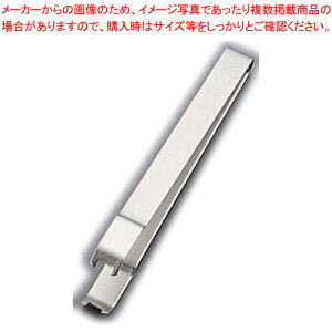 KO18-8ACXgO yACXgO   gO ȃLb`G pgOʔ 䏊pi 킢Lb`c[zy~[فz