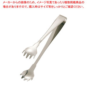 18-0܌^ACXgO  yACXgO   gO ȃLb`G pgOʔ 䏊pi 킢Lb`c[zy~[فz