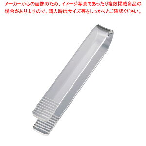 AN ACXgO 4414yACXgO   gO ȃLb`G pgOʔ 䏊pi 킢Lb`c[zy~[فz