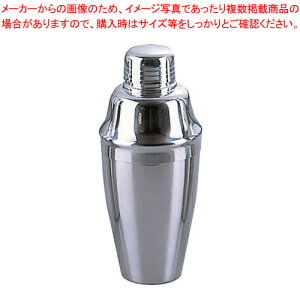 SW18-8O^JNeVF[J[ 700yVF[J[ BARCocktail Ɩp nhVFCJ[ ObY o[e_[ VFCJ[zy~[فz