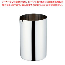 UK 18-8 ミキシングカップ ダブルウォール【厨房館】