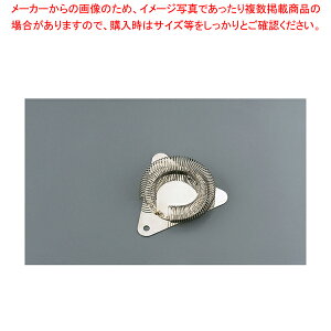 18-8JNeXg[i[ylC Lb` Xg[i[ h X[v Ɩp  g₷  bVzy~[فz