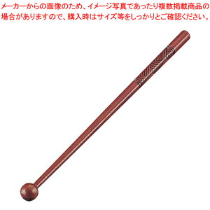 ؐ}h[ (邵h)yJNe p  BAR o[e_[ Cocktail vzy~[فz