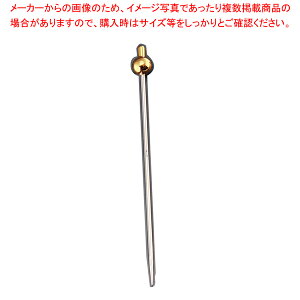 18-8 I[husbL (6{)񂴂yƖp I[hus lC o[e_[ JNe I[hus JNesbN JNes mHpi o[pi T[rXpi I[u 