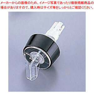 �|�V�|�A �R���g���[���L���b�v 008 �z���C�g 2oz�y�Ɩ��p�R���g���[���L���b�v ���p�i �Ɩ��p �R���g���[���L���b�v �e�[�u���E�F�A �Ɩ��p�o�[�p�i �̔� �E�C�X�L�[�p�i �l�C �J�N�e���p