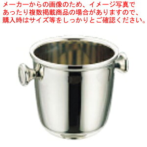 SW 18-8dVpN[[ (ACXy[)2LyVpN[[ ƖpCN[[ W[XN[[  C{g₷zy~[فz