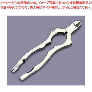 VpvC[ No.5575yCI[vi[ C{gRN𔲂ʔ CJ RN CJ lCuh 𔲂Czy~[فz