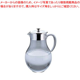 アクリル ウォーターピッチャー 氷止付 2.2L(03031055)【人気 お茶ピッチャー お茶ポット おしゃれなピッチャー 水 ピッチャー 水差し ウォータージャグ 卓上ポット ウォーターポット お茶 ポット 売れ筋 冷水 ポット】【厨房館】