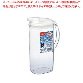 フェローズ 1.2L K-272【人気 お茶ピッチャー お茶ポット おしゃれなピッチャー 水 ピッチャー 水差し ウォータージャグ 卓上ポット ウォーターポット お茶 ポット 売れ筋 冷水 ポット】【厨房館】