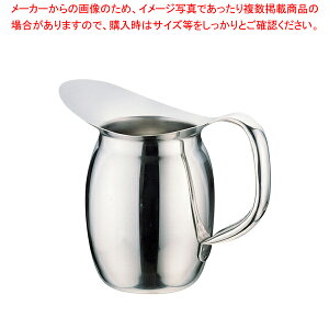 水差し おしゃれの人気商品 通販 価格比較 価格 Com