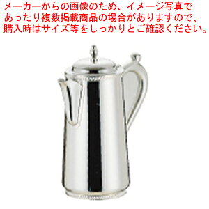 SW18-8eEH[^[|bg 1.9LyEH[^[|bg  EH[^[sb`[ N[|bg  r Ɩp |bg HX  W[X sb`[zy~[فz