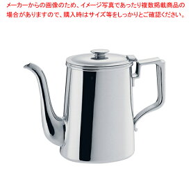 【まとめ買い10個セット品】SW18-8小判型コーヒーポット 5人用【 コーヒーポット 業務用コーヒーケトル 業務用ドリップポット通販 珈琲ティーポット テーブルウェア】【厨房館】