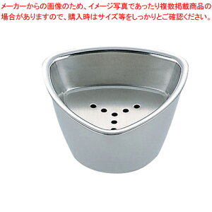 【まとめ買い10個セット品】UK18-8トライアングルシリーズ ティーバックホルダー【 コーヒー関連商品 コーヒー関連商品 業務用】【厨房館】