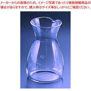 とっくりデカンタ 目盛付 GT-2T【バー用品 徳利 ぐい呑関連 バー用品 徳利 ぐい呑関連 業務用】【厨房館】