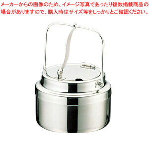 SW 18-8]VK[|bgyƖp VK[|bg lC R[q[ eB[ pi VK[ fBXyT[ e[uEFA pi i  ֗ VK[ ۑe VK[XgbJ