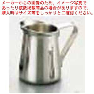 SA18-8ER^~N|bg 30ccy~Nsb`[ ~Nsb`[ ~N|bg ~N N[}[ XeX Ɩpsb`[eʔ́zy~[فz