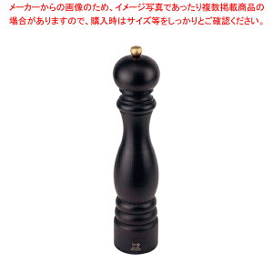 vW[ \g~ p `R[g 870430SME/1 30cmylC Ɩpzy~[فz