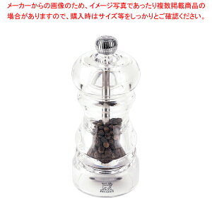 y܂Ƃߔ10ZbgizvW[ yp[~ iV[ 12cm 900812y yp[~ vW[ ybp[~ vW[ ybp[~zy~[فz