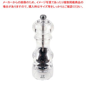 y܂Ƃߔ10ZbgizvW[ yp[~ iV[ 18cm 900818y~[فz