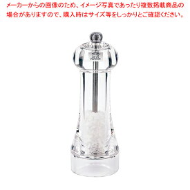 プジョー ソルトミル トール 20151871 16cm【調理器具 厨房用品 厨房機器 プロ 愛用 販売 なら 名調】【厨房館】