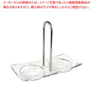 プジョー ミルトレイ クリア 25854【厨房用品 調理器具 料理道具 小物 作業 販売 楽天 業務用 厨房用品 …