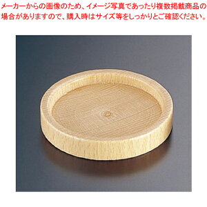 ؐ ~pg[ ؎dグy~[فz