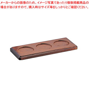 JX^[g[(PL) GW-30yLb` ~ VF[J[ VFCJ[gC yp[~ Lb` ~ VF[J[ VFCJ[gC Ɩpzy~[فz