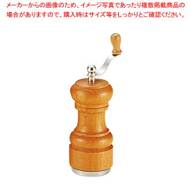 楽天市場 ナツメグ ミルの通販