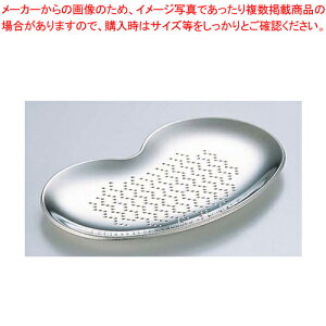 XeX ≖낵 SG-055yIV 낵z y낵 낵   낵 IVzy~[فz