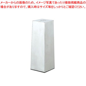 y܂Ƃߔ10Zbgiz / TKG18-8RVE 4013Pyyp[~ Lb` Ӟ Ɩpzy~[فz