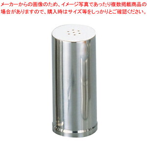 MS 18-8RVE MR-114yH H  Ɩpzy~[فz